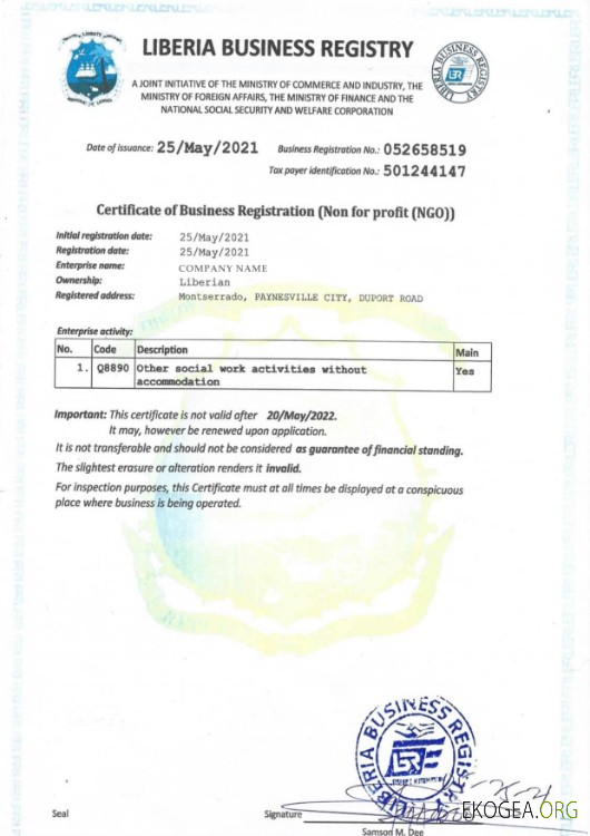 Libéria Certificat d'enregistrement d'entreprise